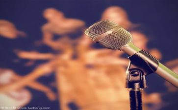 我们在演讲稿5篇