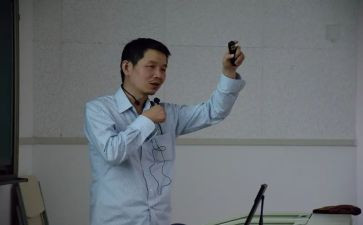 研究和学习心得体会6篇
