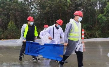 消防演练培训计划6篇