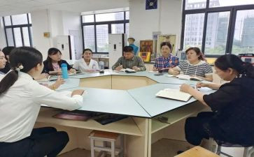 局教研室工作计划6篇