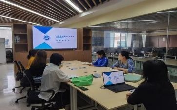 教研室教研计划工作计划5篇