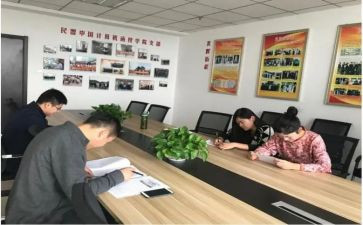 年教研室工作计划精选6篇