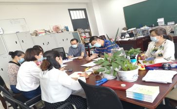 教研室教研计划工作计划最新6篇
