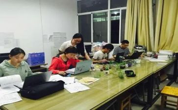教研室教研计划工作计划7篇