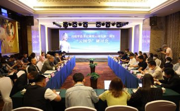 教学观摩研讨会心得体会6篇