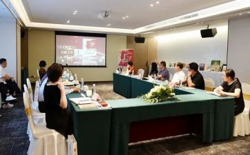 研讨会心得体会范文7篇