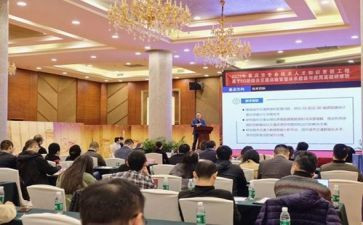 优秀教师研修心得8篇