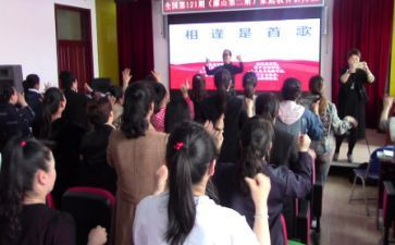 教师研修教学计划5篇