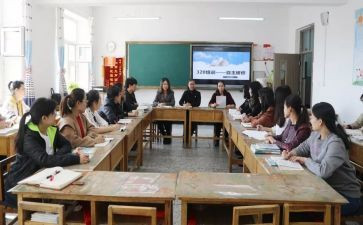 个人研修计划优质5篇