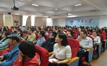 培训研修体会心得体会精选6篇