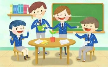 研修计划模板6篇