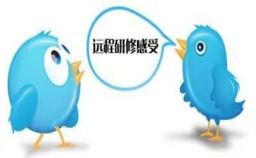 奥鹏研修总结5篇