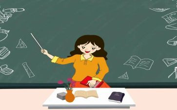 幼儿园个人研修总结6篇
