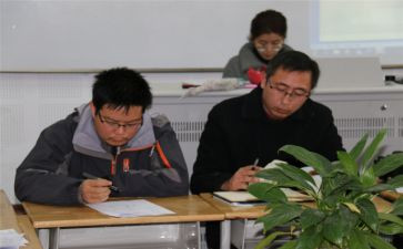 研修组工作总结最新8篇