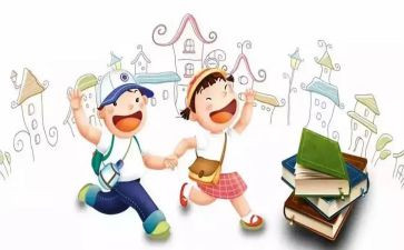 小学数学教研学期工作总结通用5篇