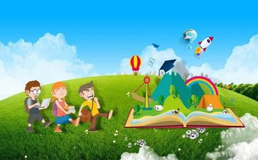 带学生研学心得体会6篇