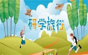 数学教研学期工作总结模板6篇