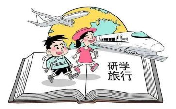 学校教研学期工作总结8篇