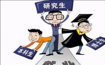 研一年度个人总结通用8篇
