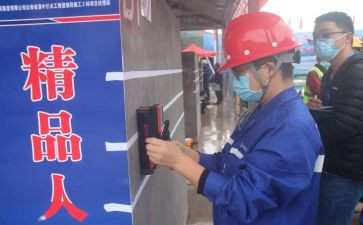 化验室化验员年终工作总结8篇