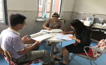 中学教研组计划工作计划最新5篇
