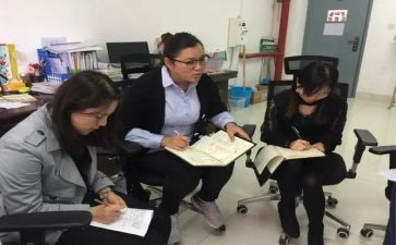 高中化学教研组工作计划7篇