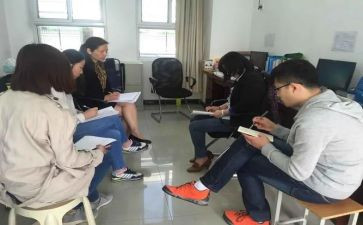 小学四年级数学教研组工作计划8篇