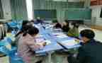 2024年小学数学教研组工作总结最新6篇