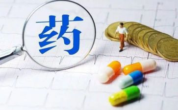 药厂c工作总结6篇