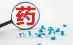 药学生社会实践总结最新7篇