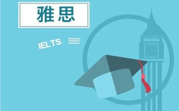 英语雅思作文范文5篇
