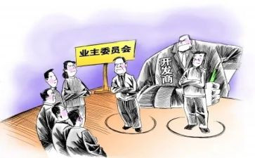 业委会工作总结范文6篇
