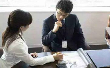 业务助理的工作总结参考5篇