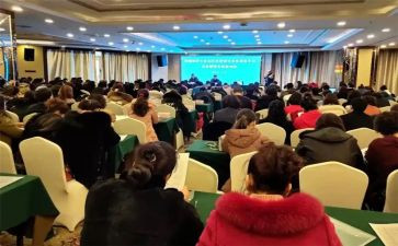 业务培训心得体会范文8篇