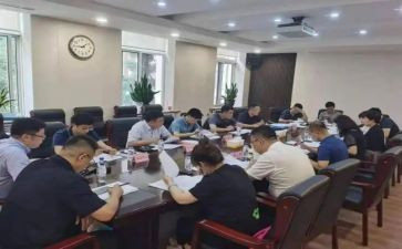 业务培训的工作计划5篇