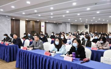 业务培训与工作计划5篇