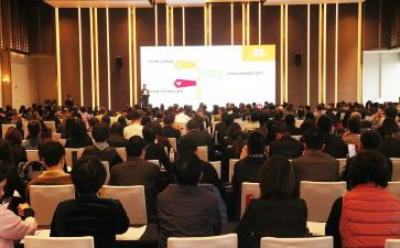 业务培训的心得体会最新8篇