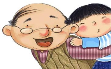 爷爷的爱作文600字作文优质7篇