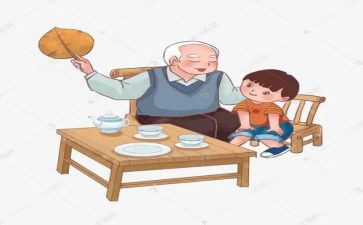 爷爷的爱作文600字6篇