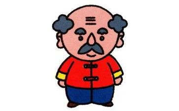 我爷爷作文200字作文8篇