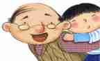 爷爷的爱作文600字作文优质7篇