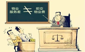 企业主要负责人安全述职报告7篇