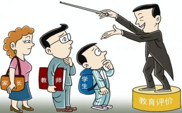 以案五说心得体会优秀8篇