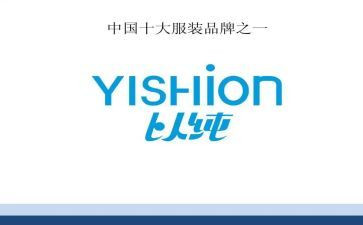 以纯培训的心得体会模板5篇