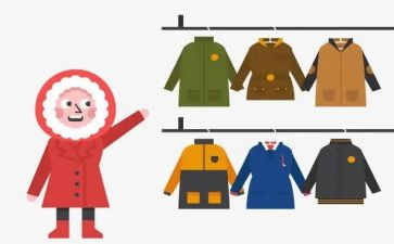 补衣服作文模板7篇