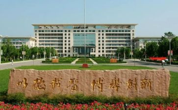 2024年中医科年终工作总结7篇