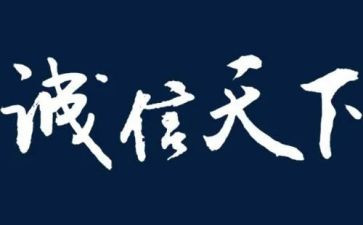 我要赢的作文参考5篇