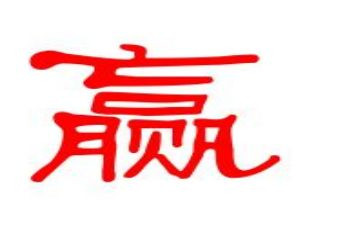 赢在班组培训心得体会参考8篇