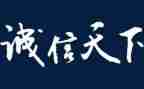 我要赢的作文参考5篇