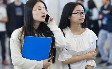 应聘岗位申请书7篇